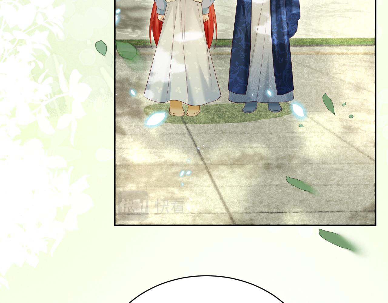 第65话 狐狸的安慰73