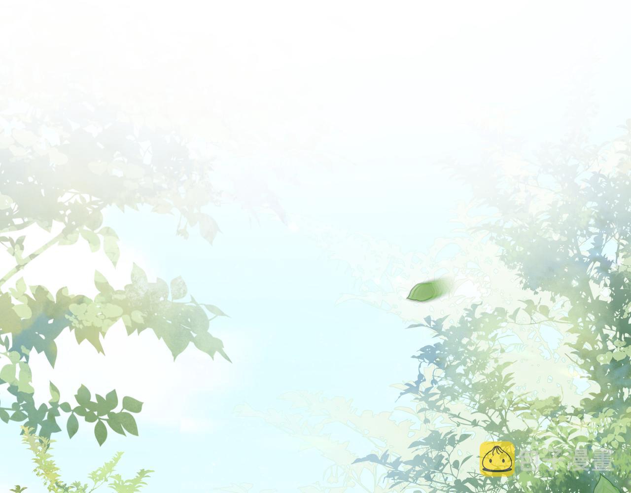 第66话 狐狸的诱惑16