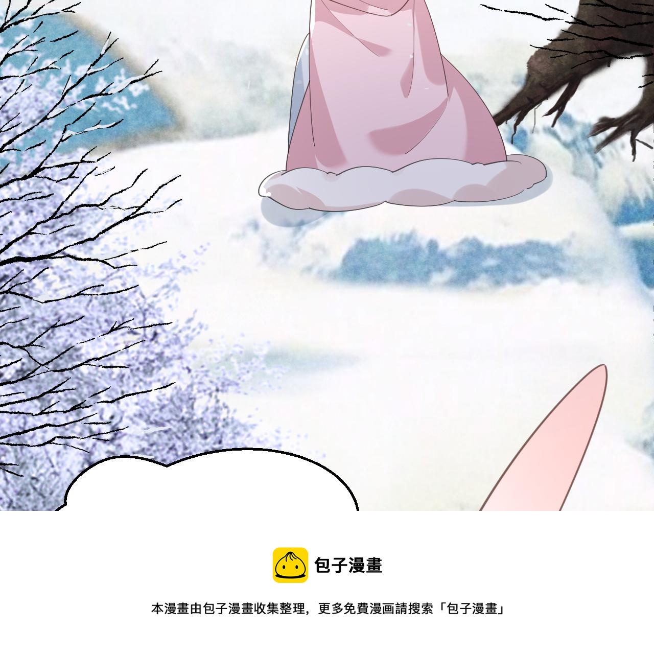 第84话 诱拐小兔子44