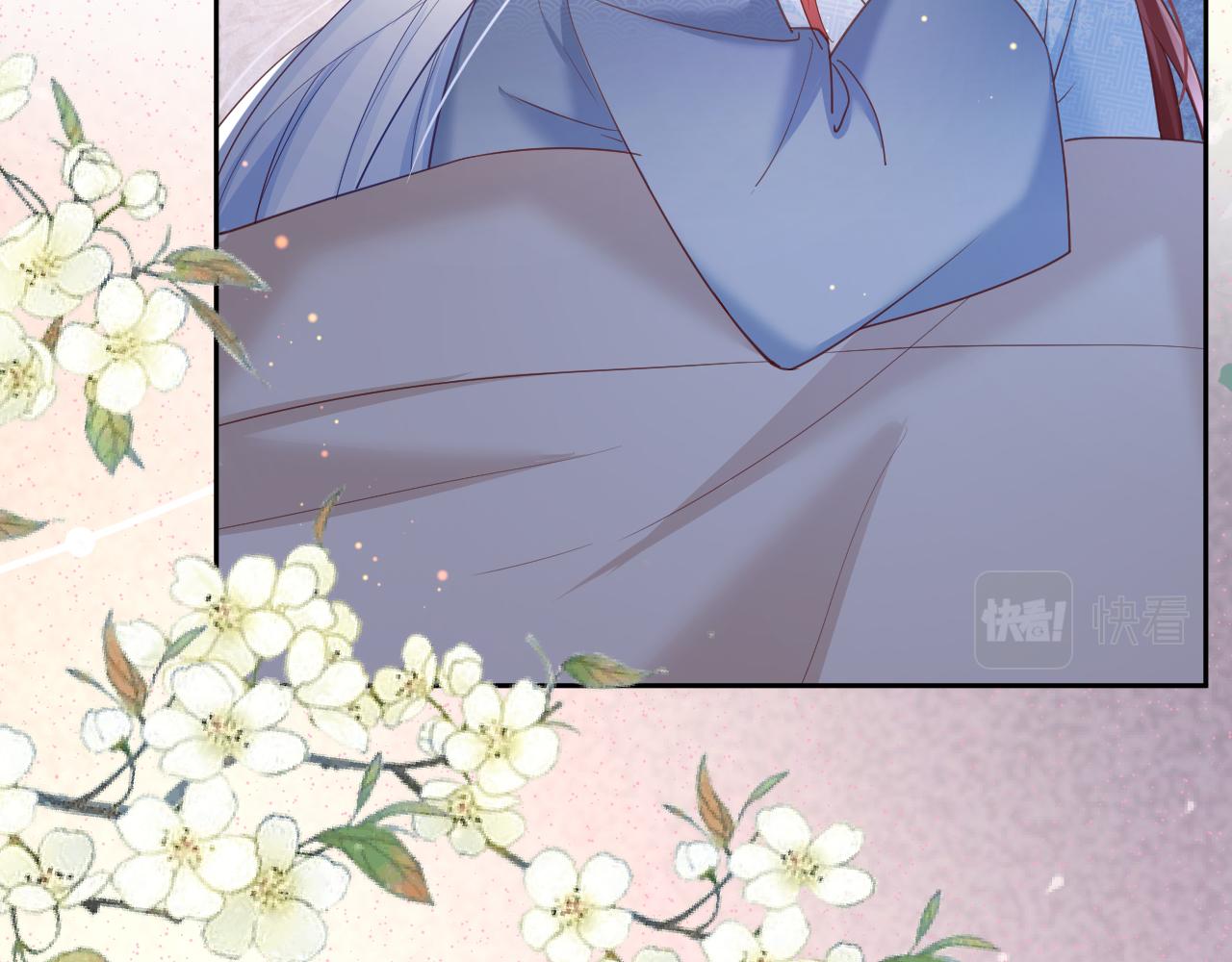 第68话 师父你听我解释33
