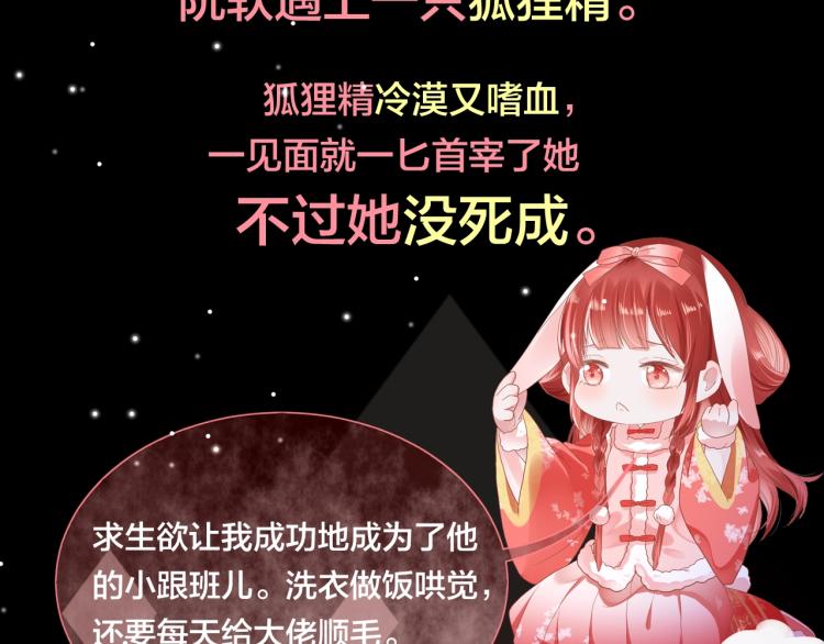 6月26日即将上线！4