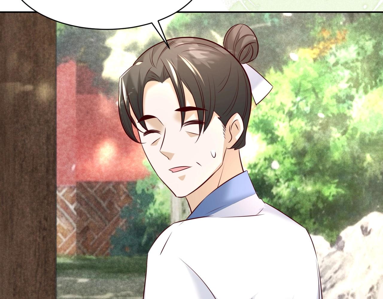 第34话 撒娇？这谁顶得住60
