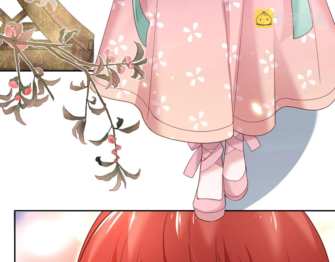 第44话 算算账8