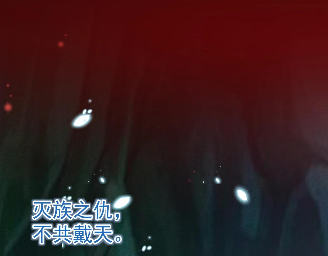 第54话 暴走失控！26