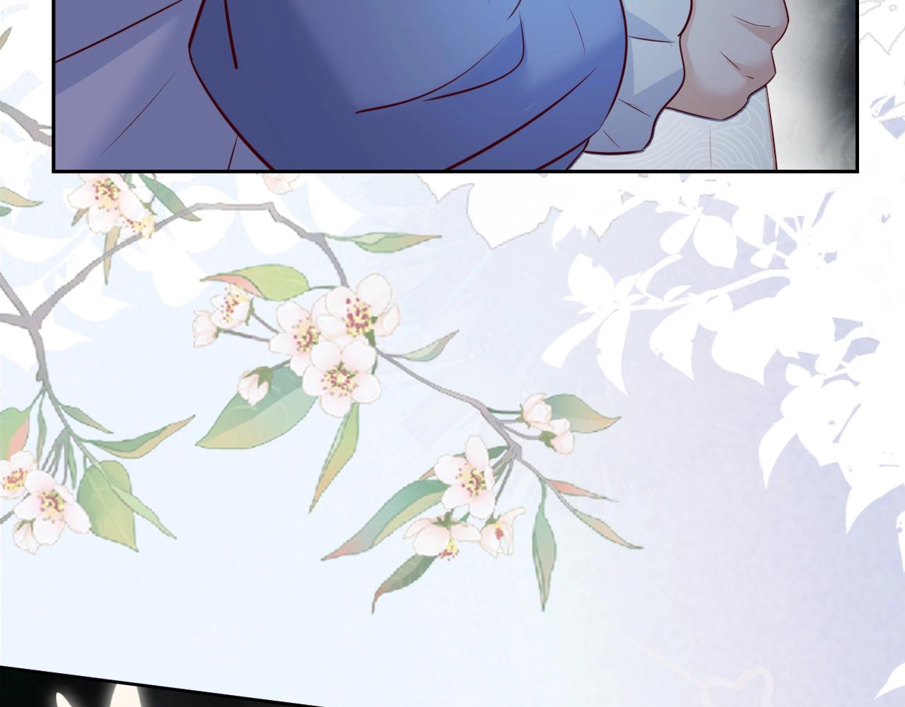 第46话 谁都不准欺负他！27