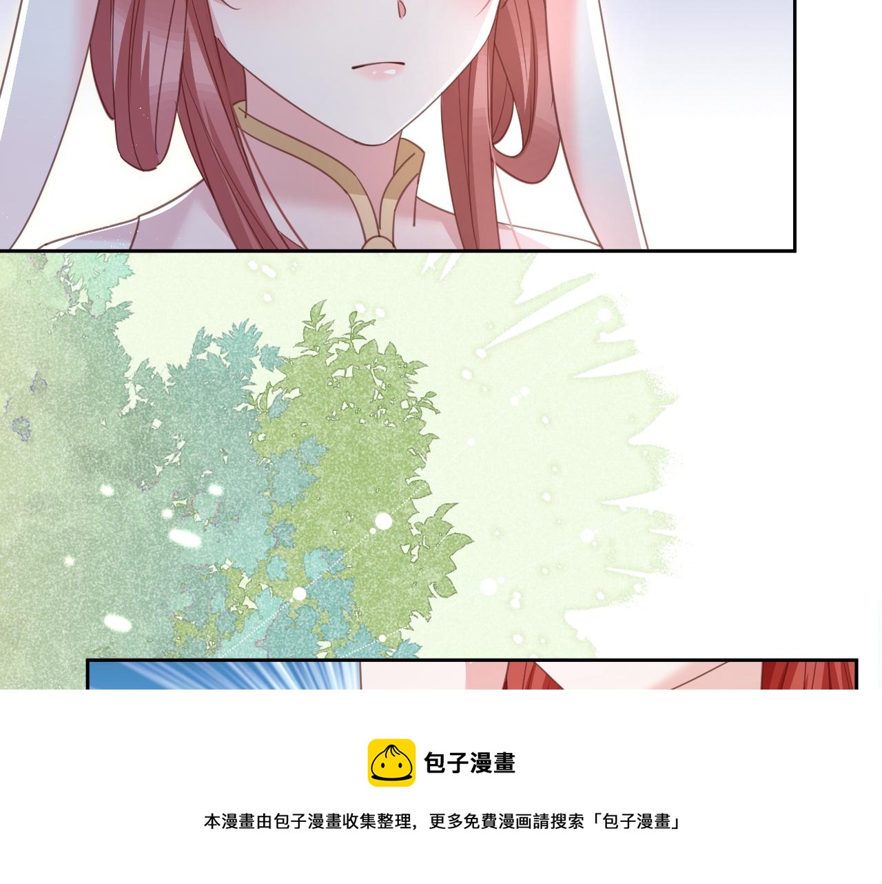 第78话 姐妹告密12