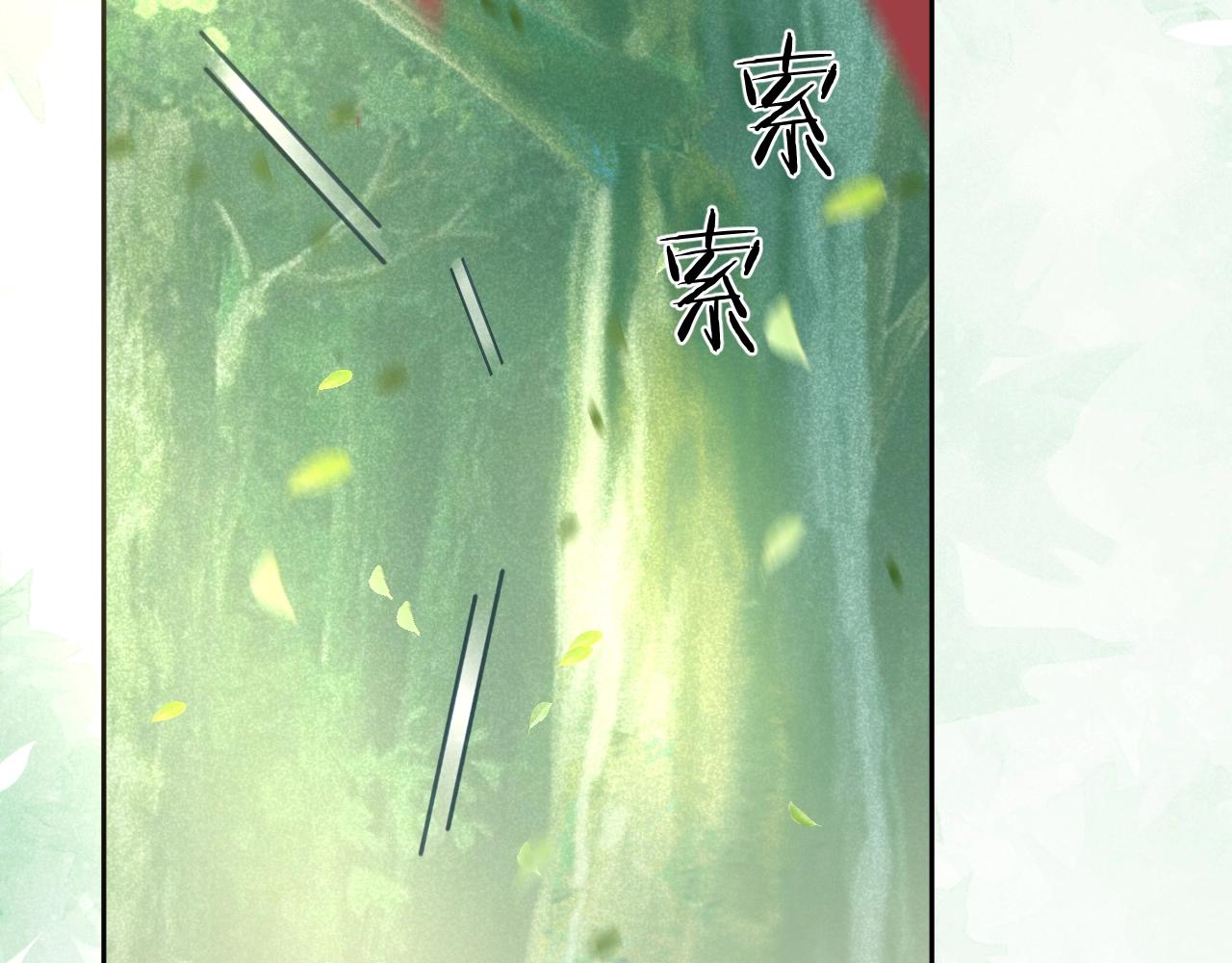 第12话 危险降临！71
