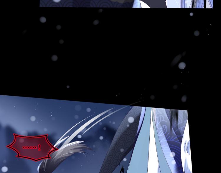 第4话 捉迷藏69