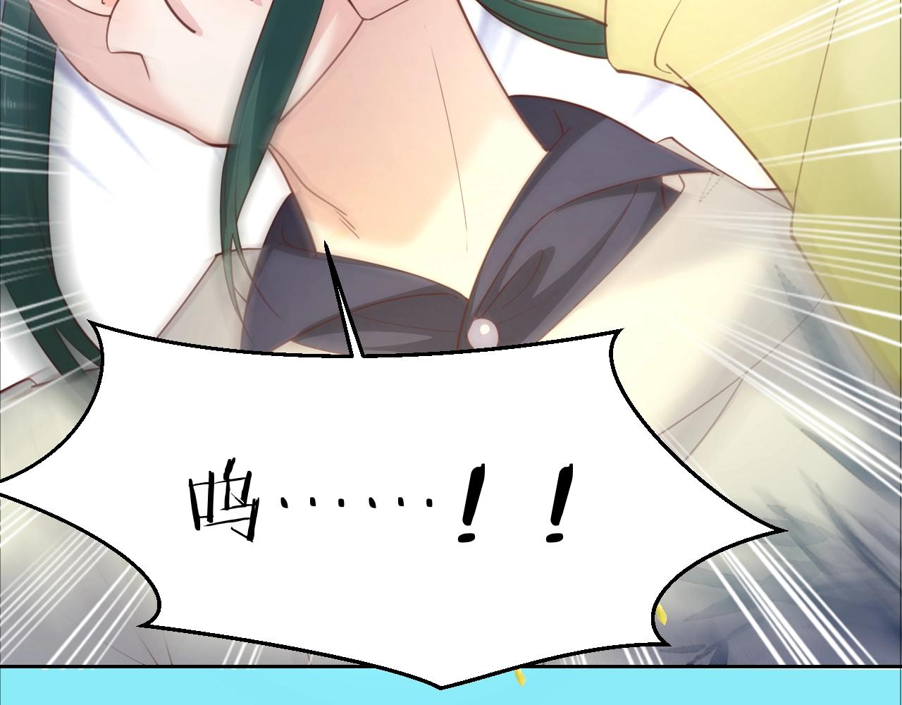 第49话 不让你受伤66