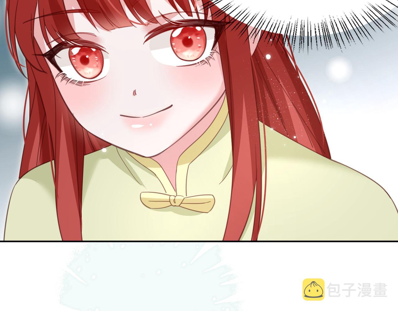 第74话 兔子被封妃86