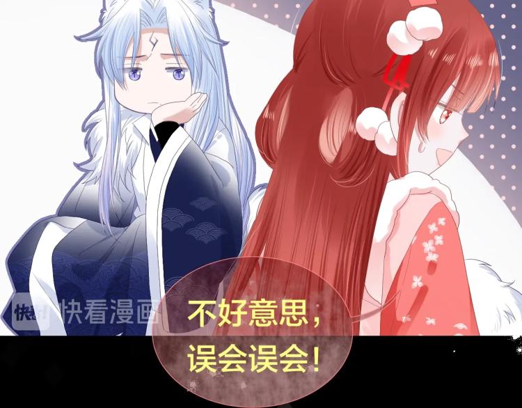 6月26日即将上线！8