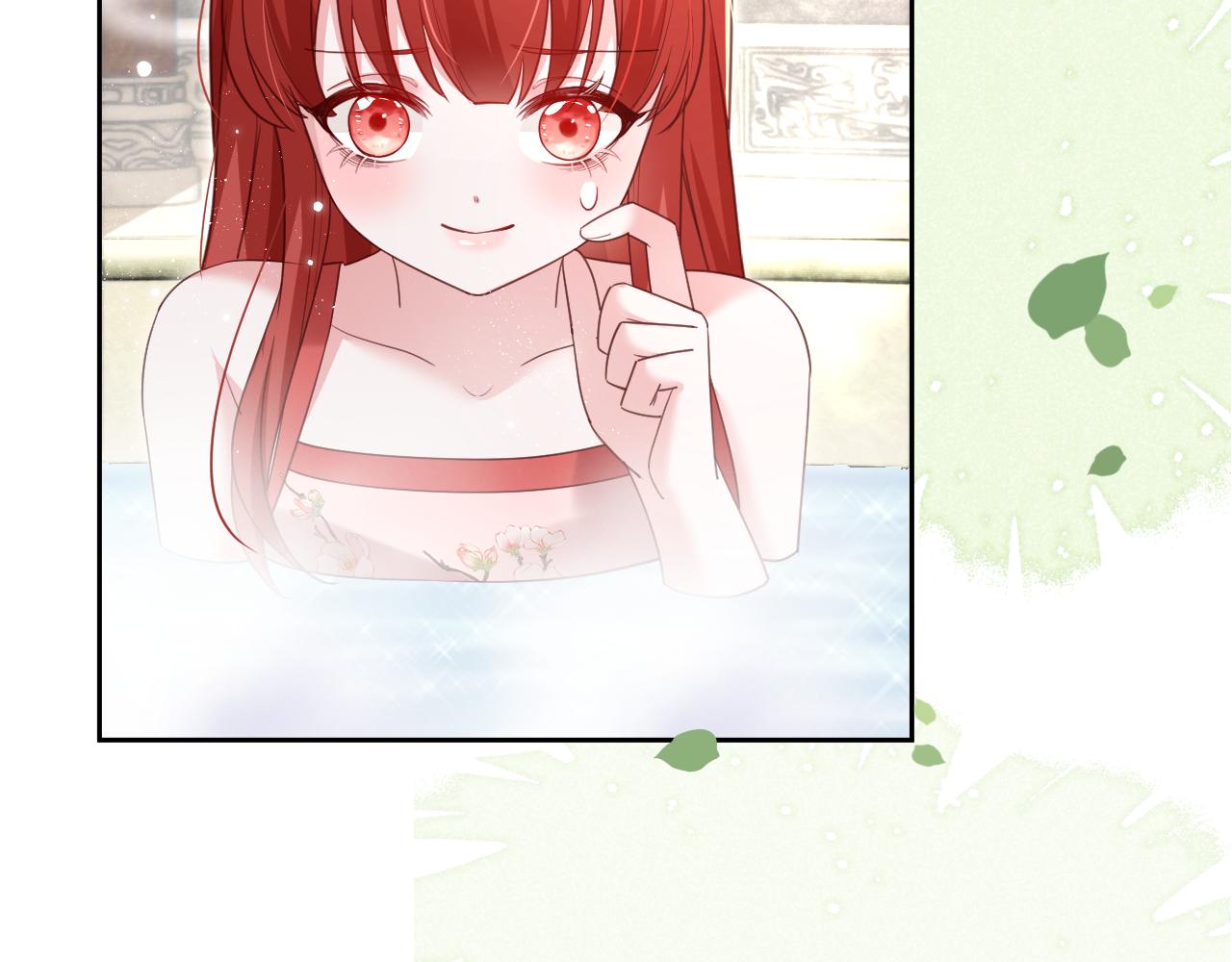 第71话 浴中情话17
