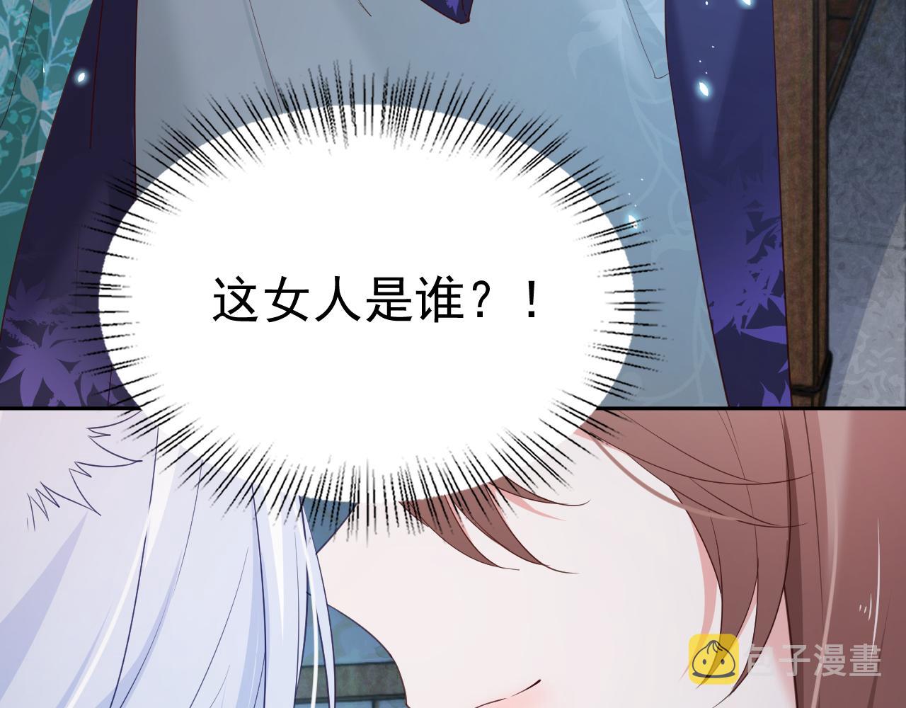 第61话 纠结的兔子98