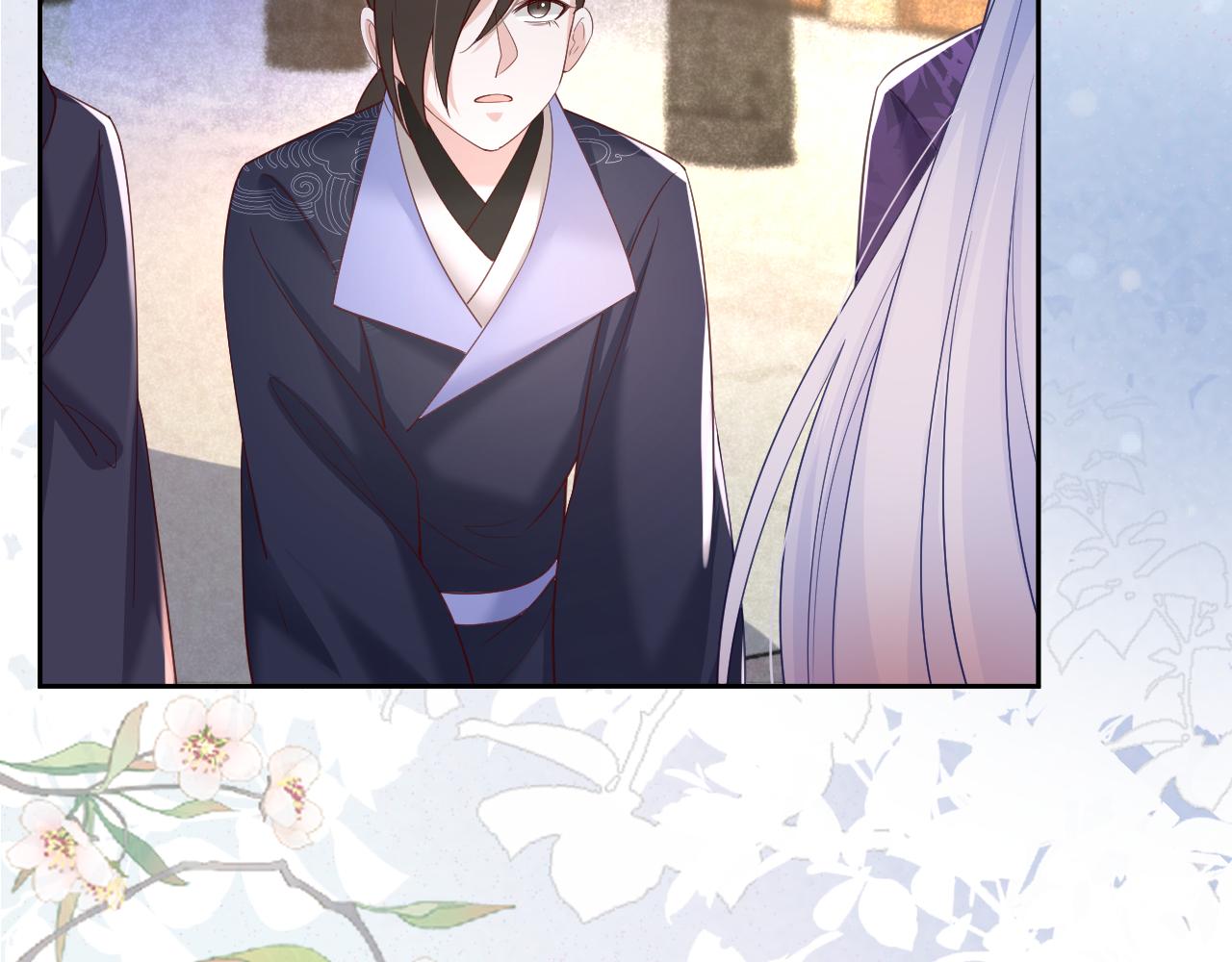第57话 兔子遇到危险了？！1