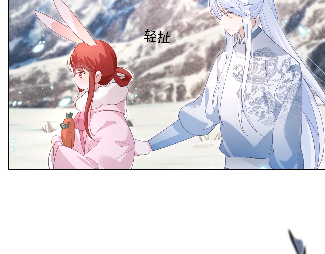 第85话 重生失忆19