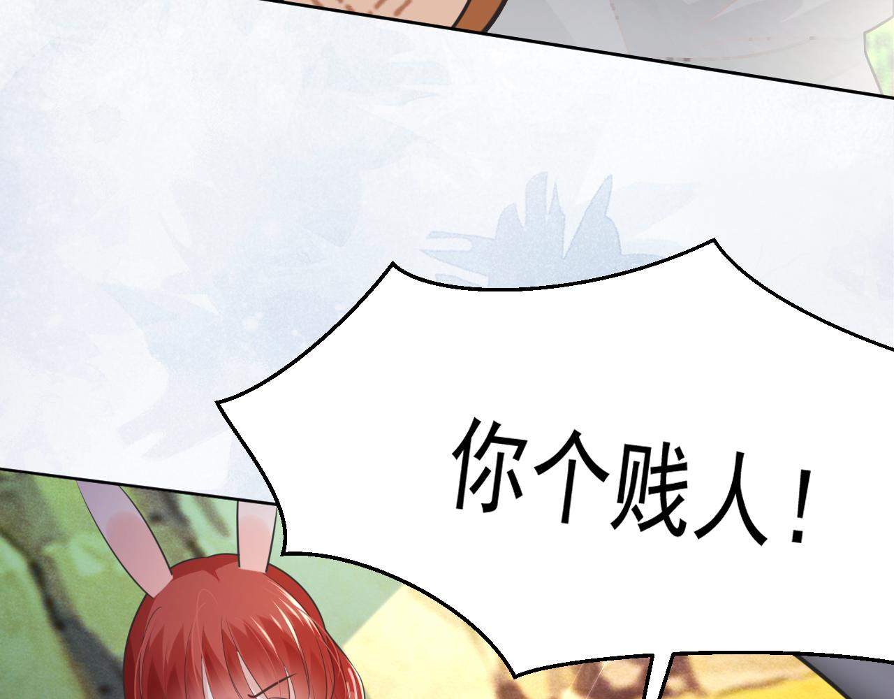 第42话 对不起，我来晚了74
