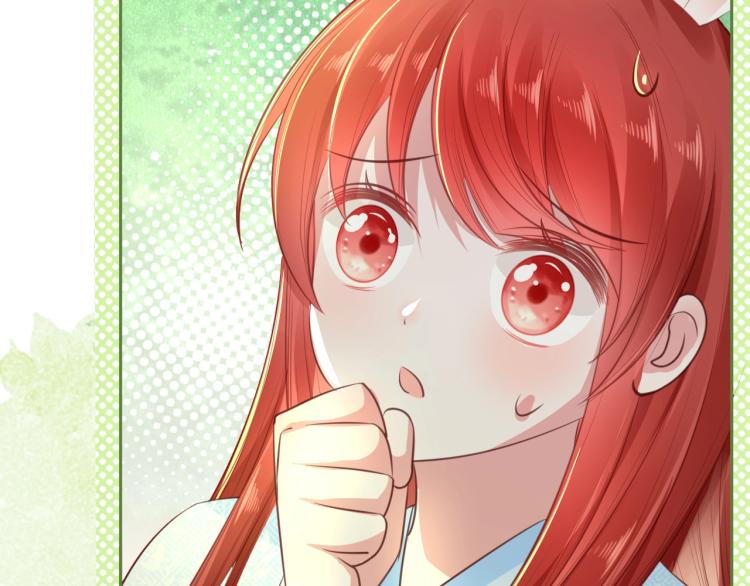 第21话 拯救我？16