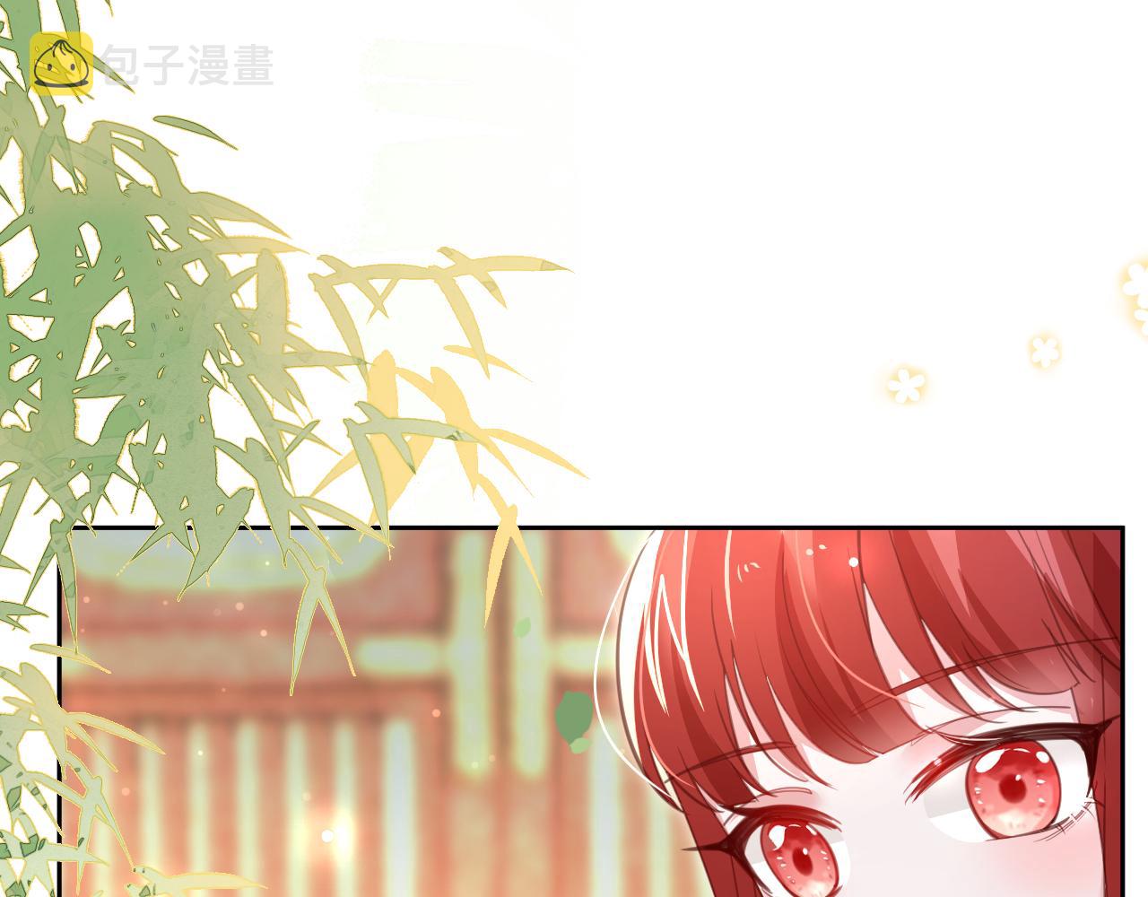 第74话 兔子被封妃50