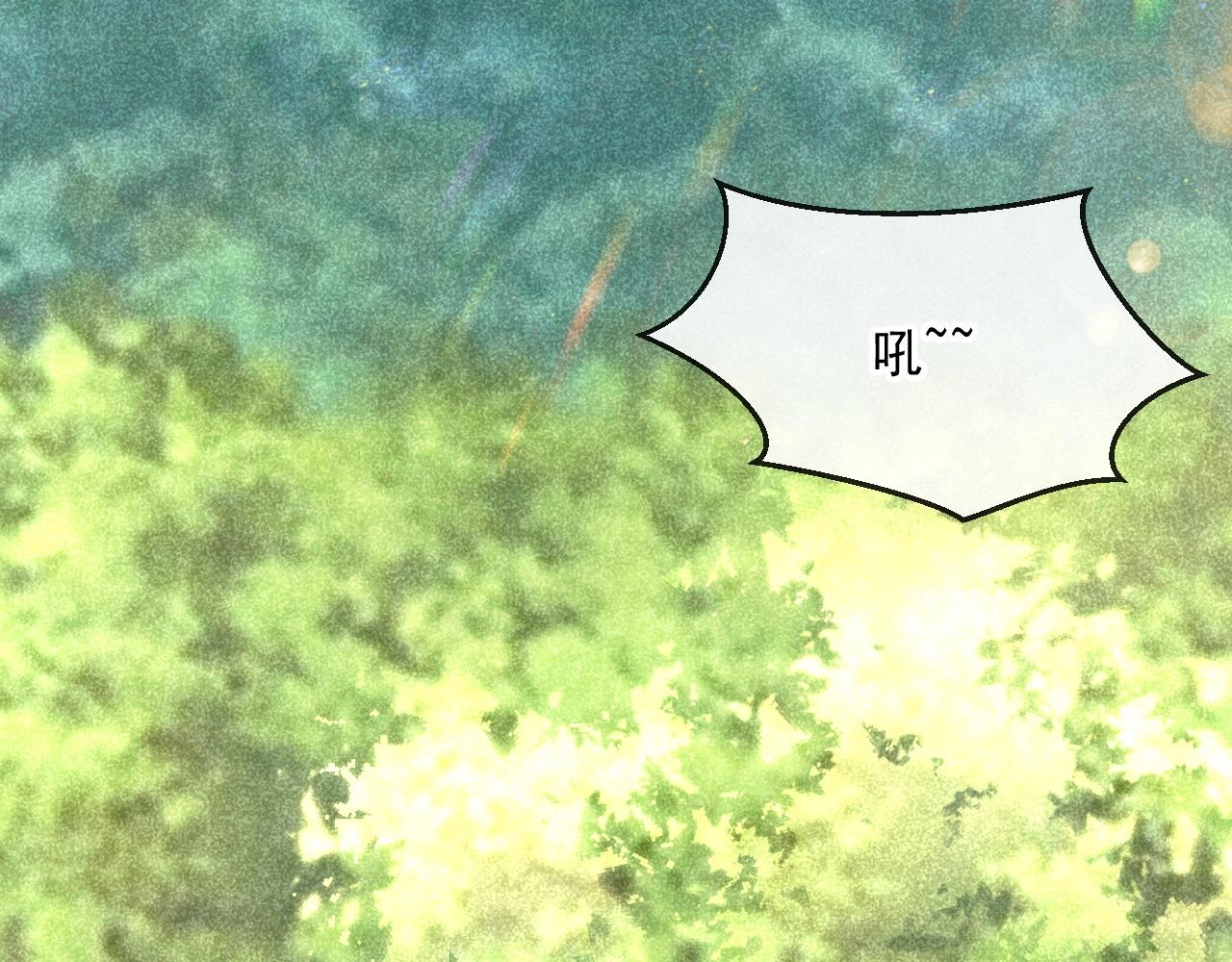 第30话 危险！危险！5