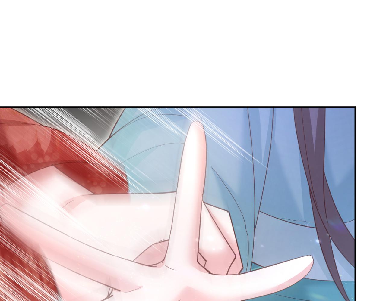 第67话 当我的王后70