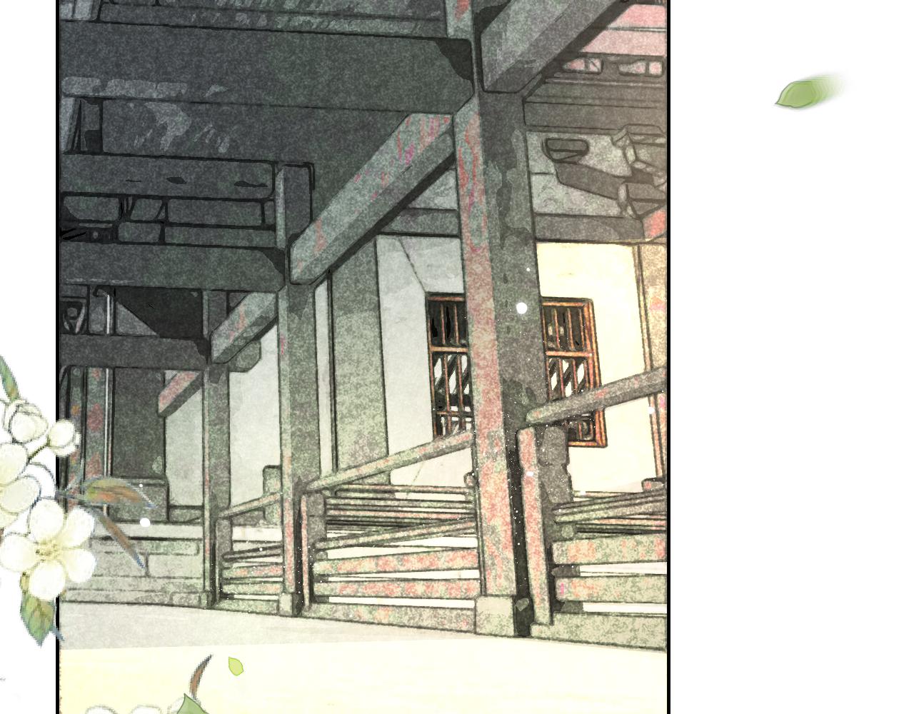 第78话 姐妹告密45
