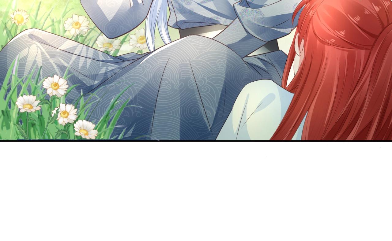 第15话 帮你疗伤48