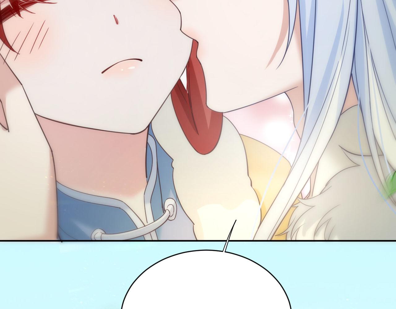 第66话 狐狸的诱惑7
