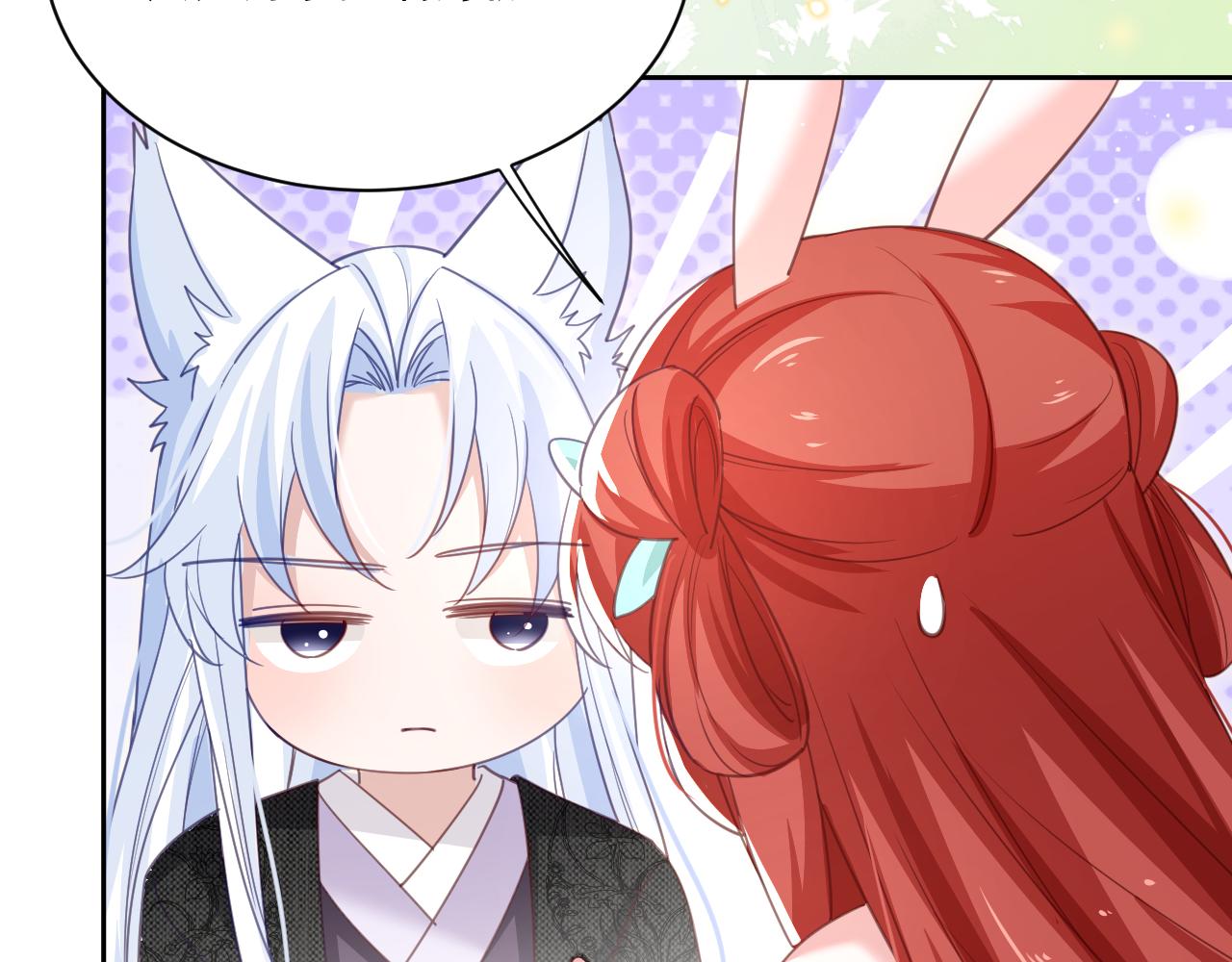 第77话 兔子被怀疑69
