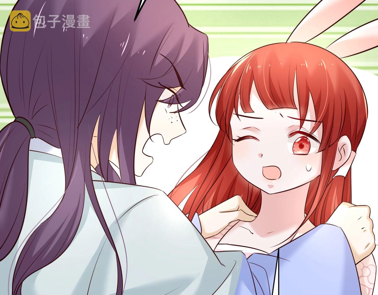 第47话 是谁在搞鬼42
