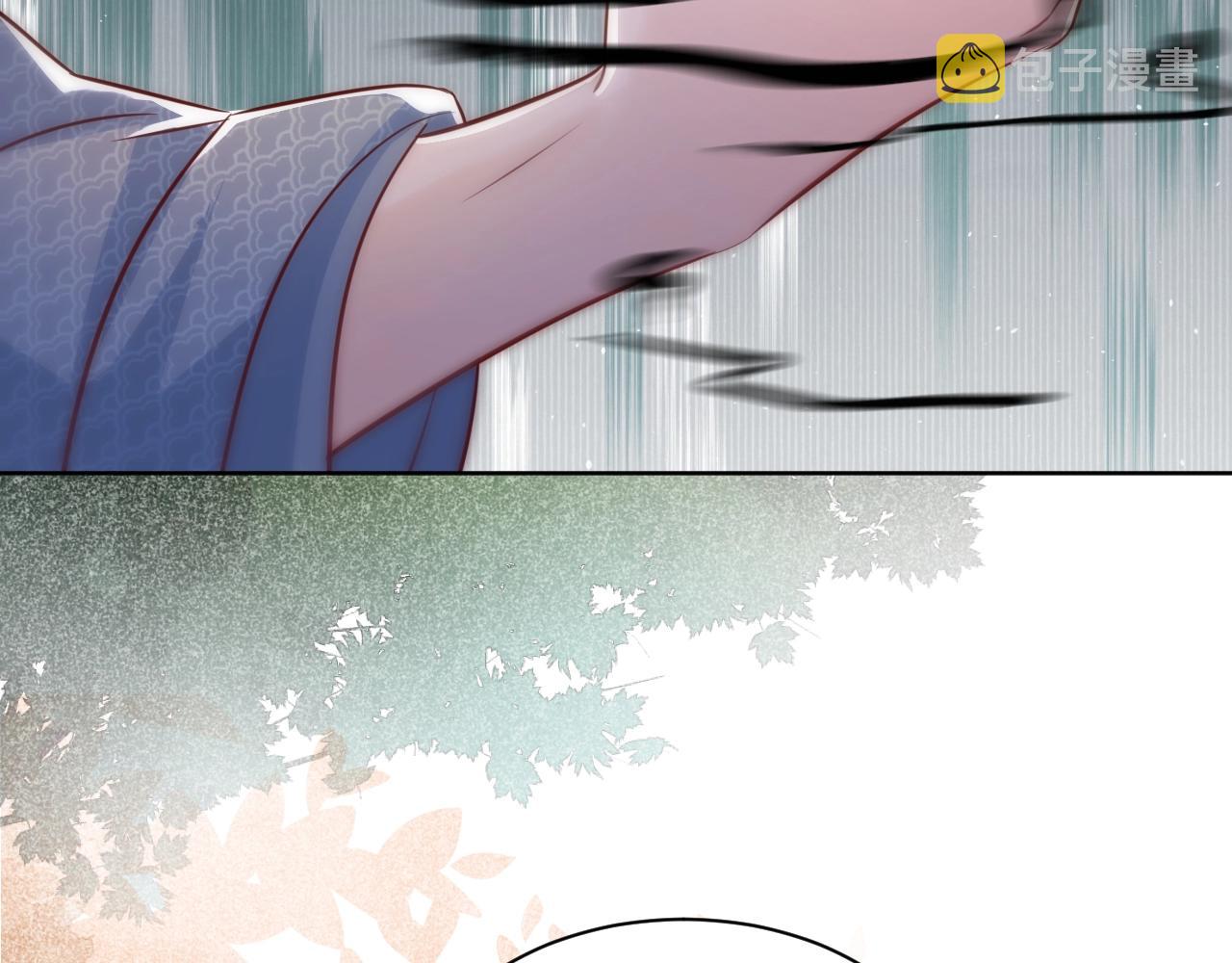 第43话 心疼57