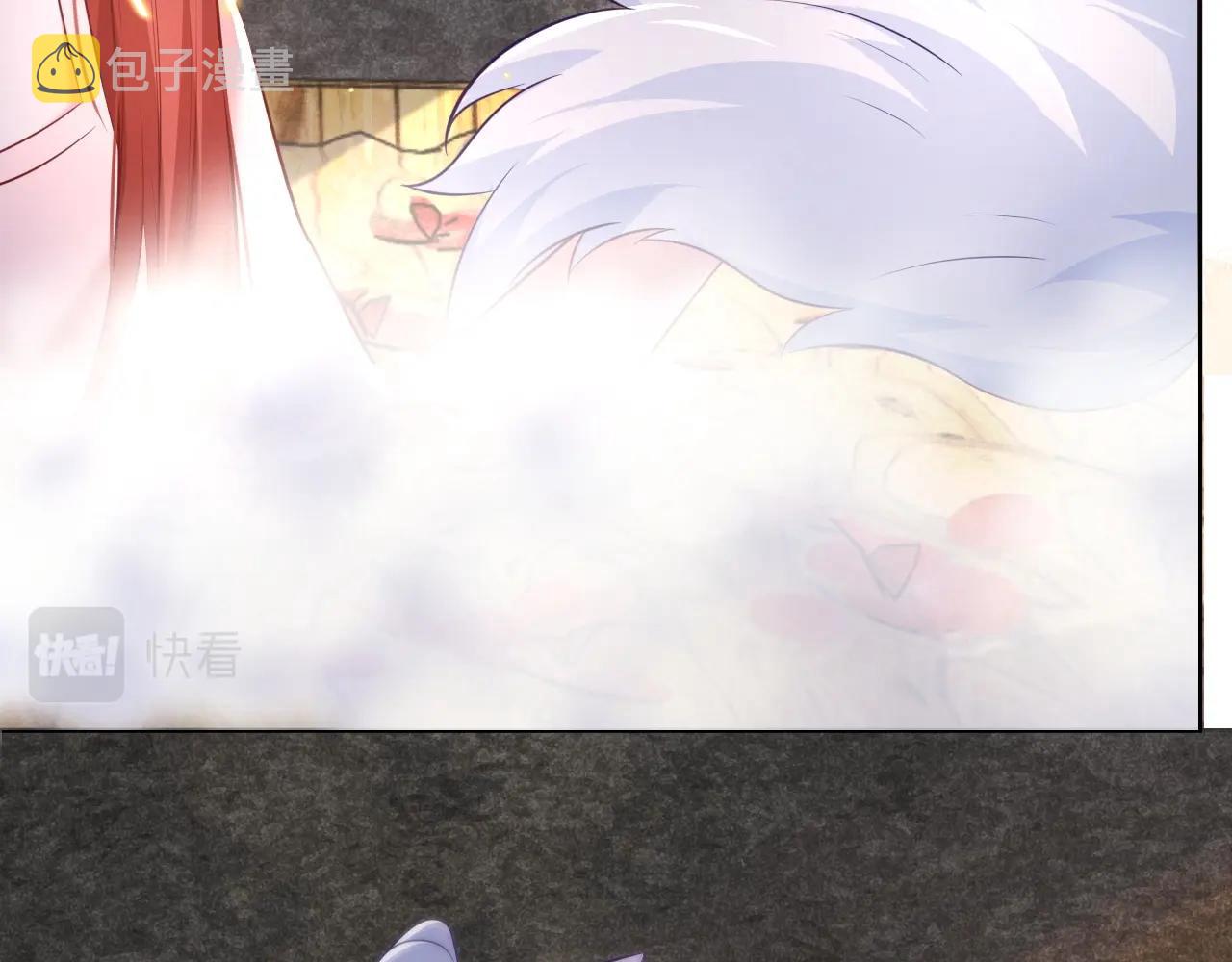 第32话 可口的小兔子11