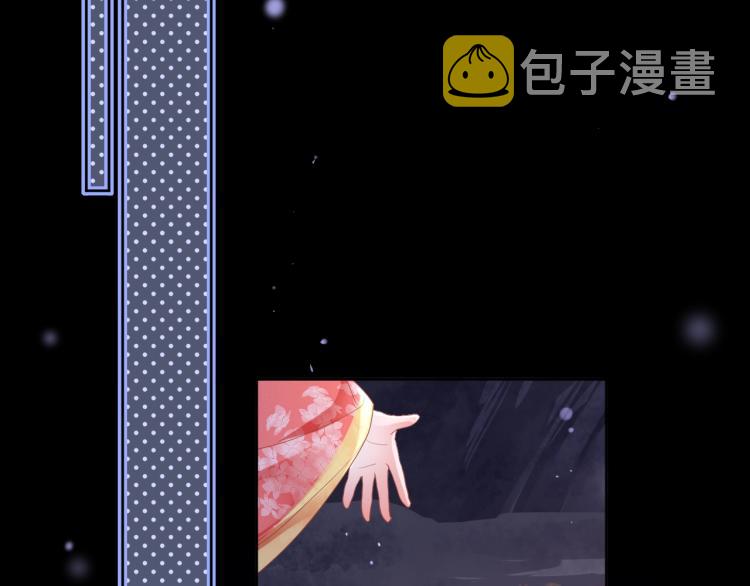 第1话 重生成小兔妖97