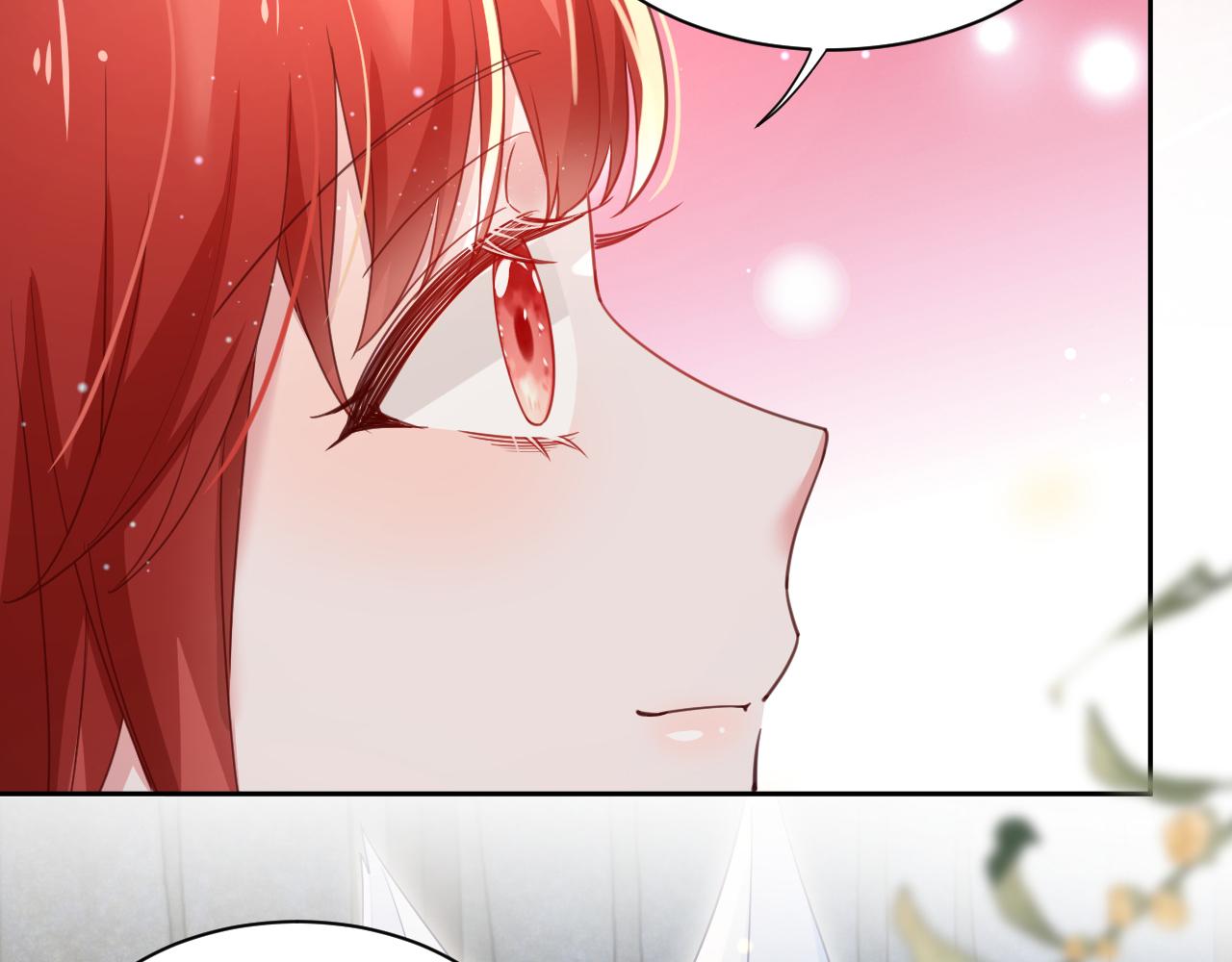 第66话 狐狸的诱惑79
