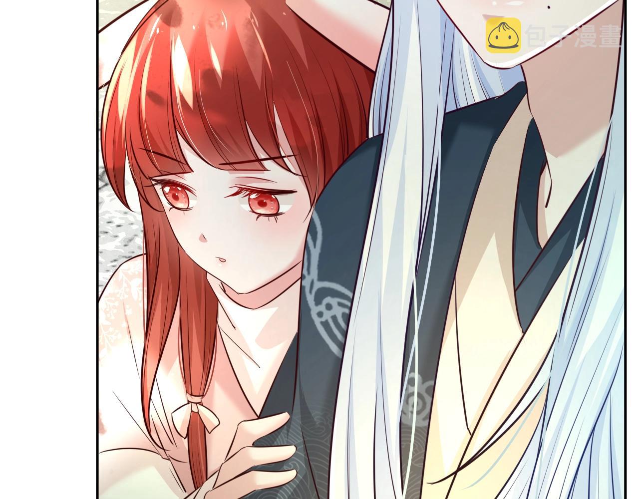 第35话 乐不思蜀31