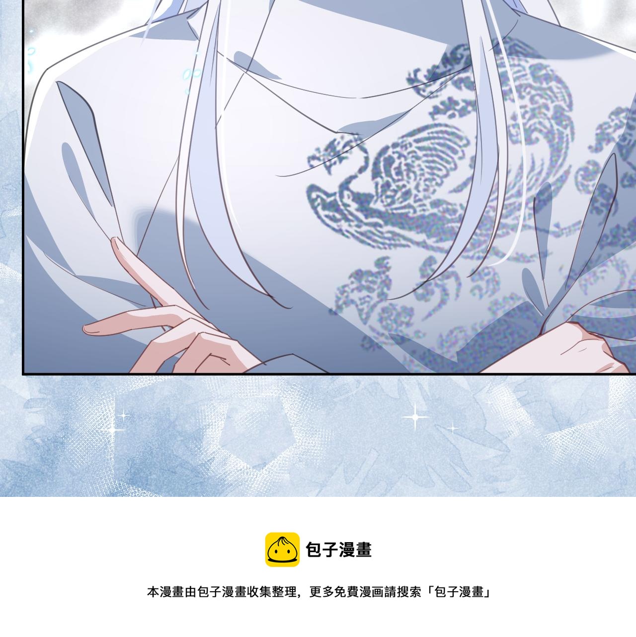 第85话 重生失忆24