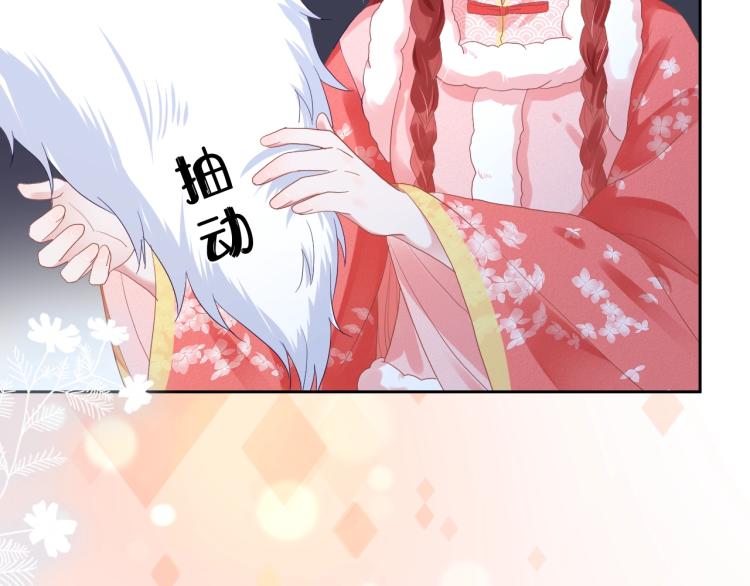 第4话 捉迷藏95