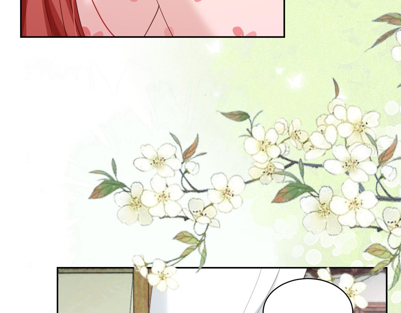 第61话 纠结的兔子27