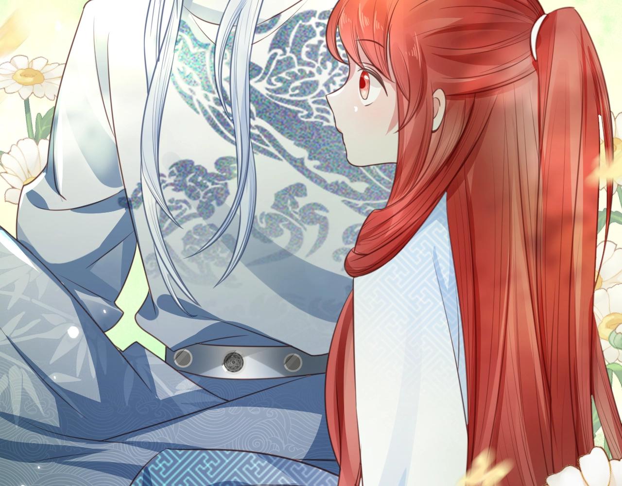 第15话 帮你疗伤101