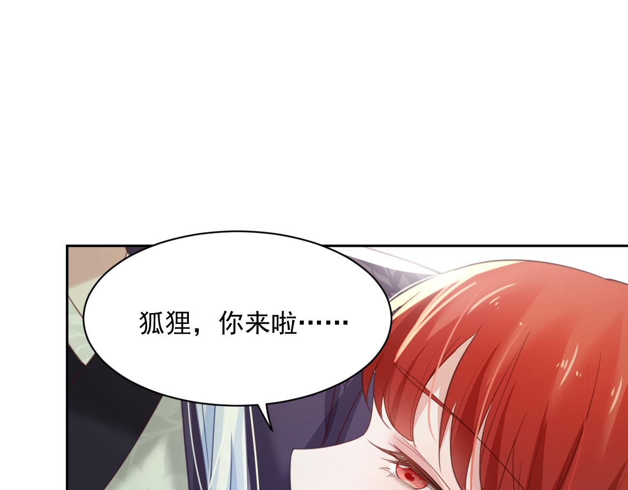 第83话 生死离别58