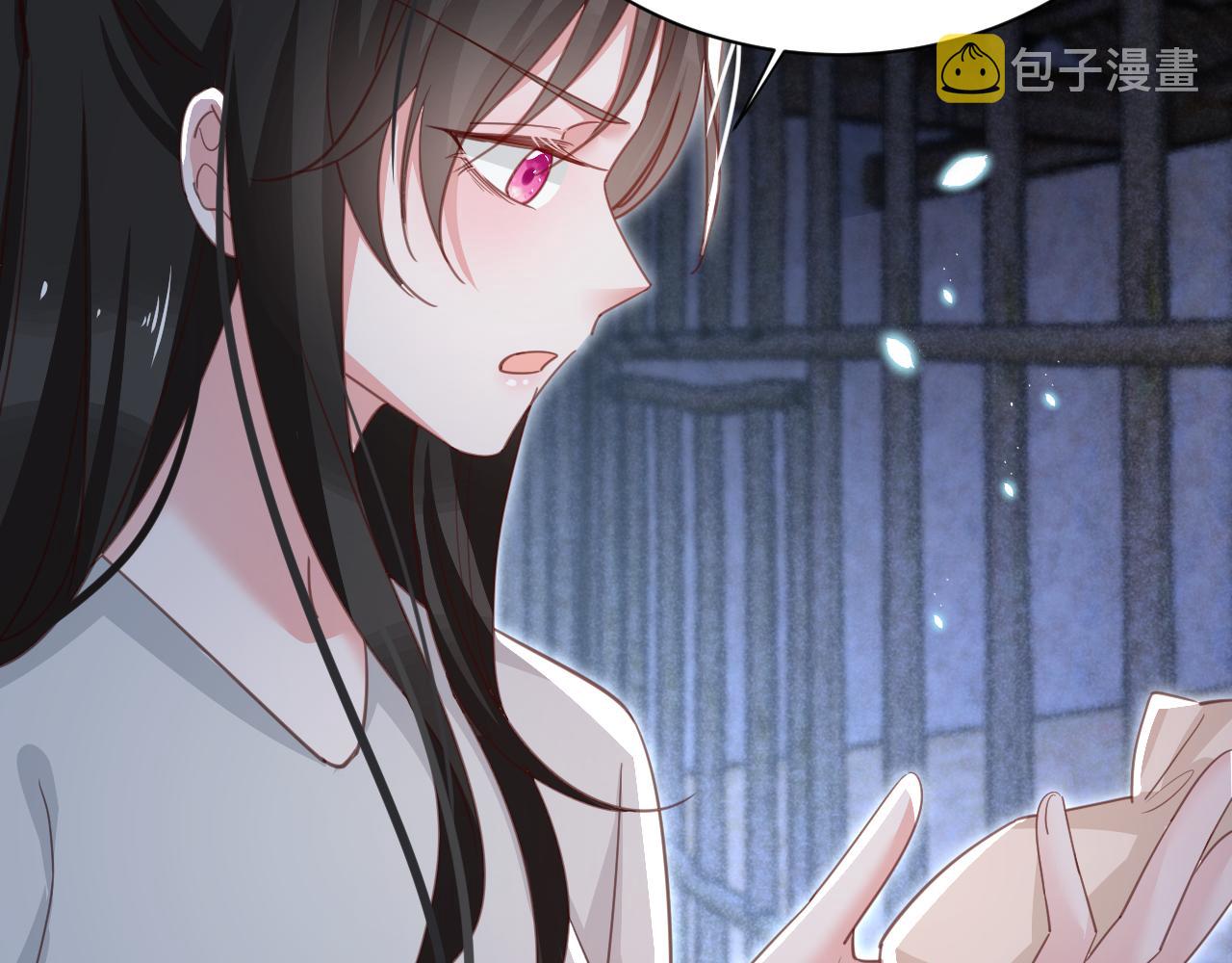 第81话 狐狸救妻33