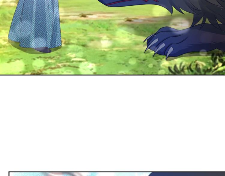 第17话 送你的礼物15