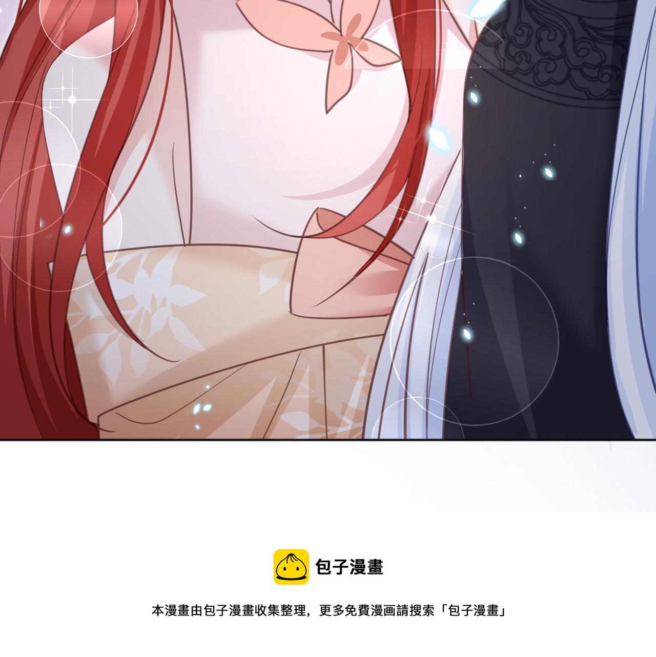 第91话 兔子想起我了？100
