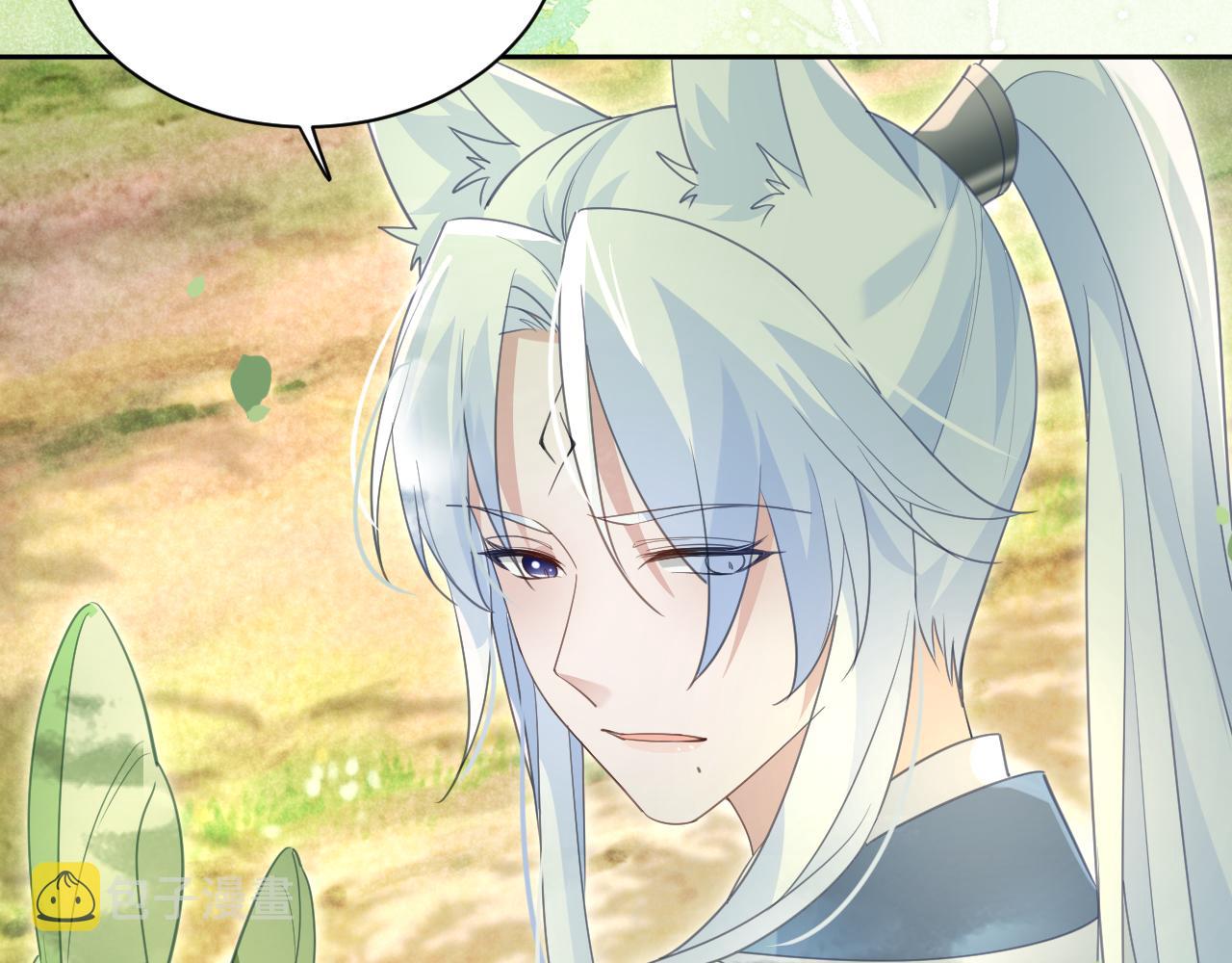 第84话 诱拐小兔子31
