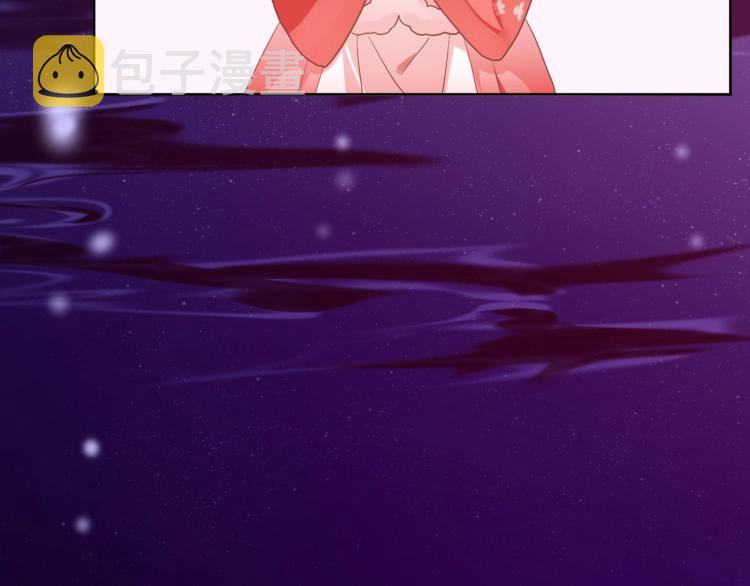 第1话 重生成小兔妖69