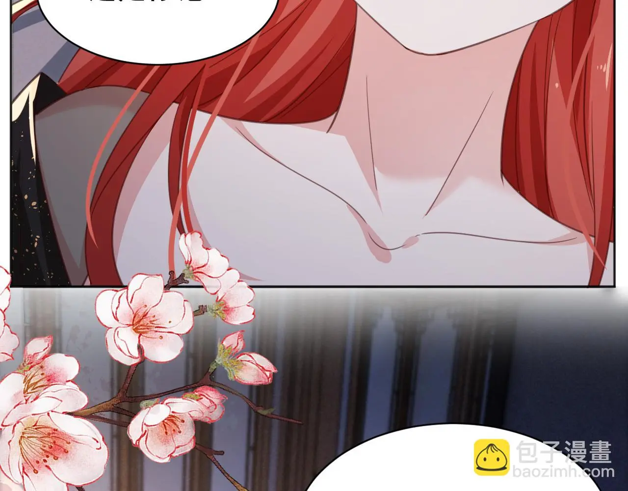 第94话 狐狸的标记66