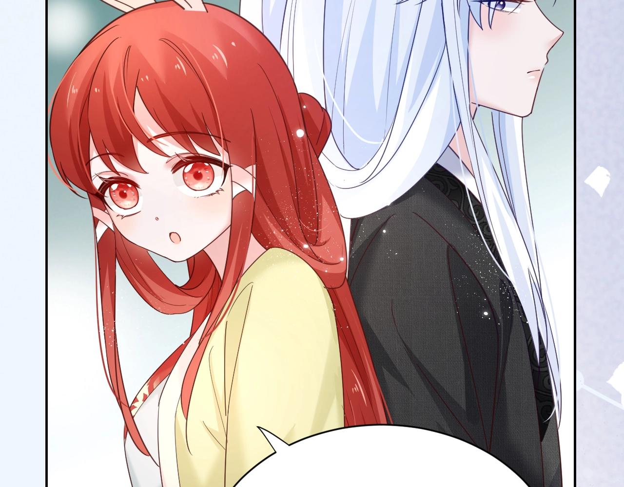 第51话 收服少女？56