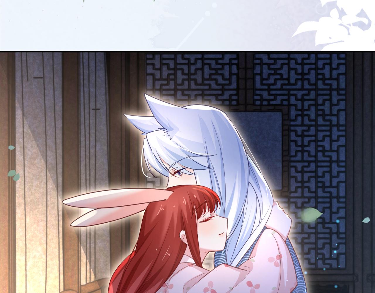 第67话 当我的王后4