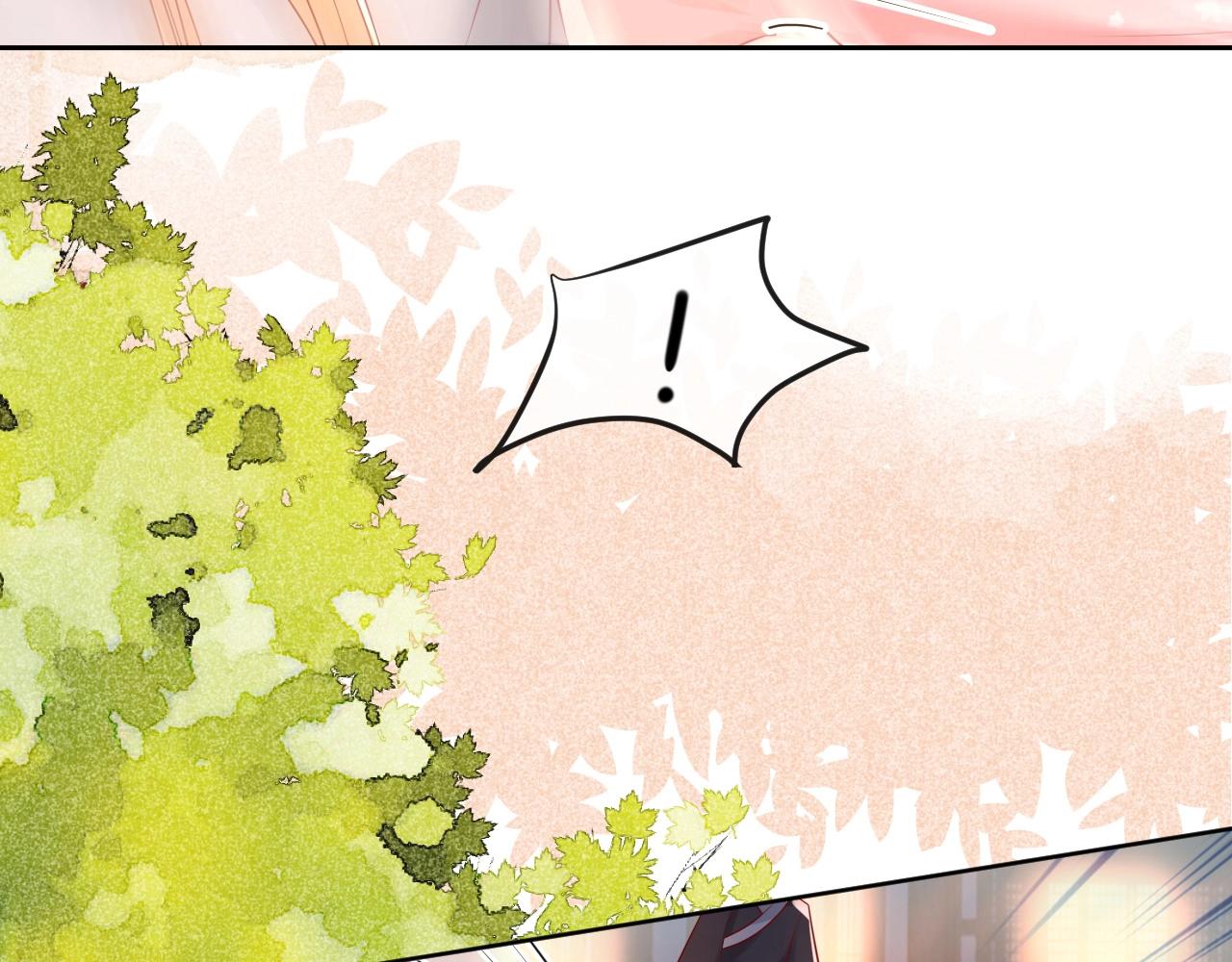 第27话 狐狸死掉了？！32