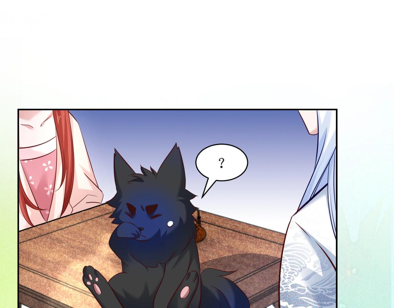 第44话 算算账24
