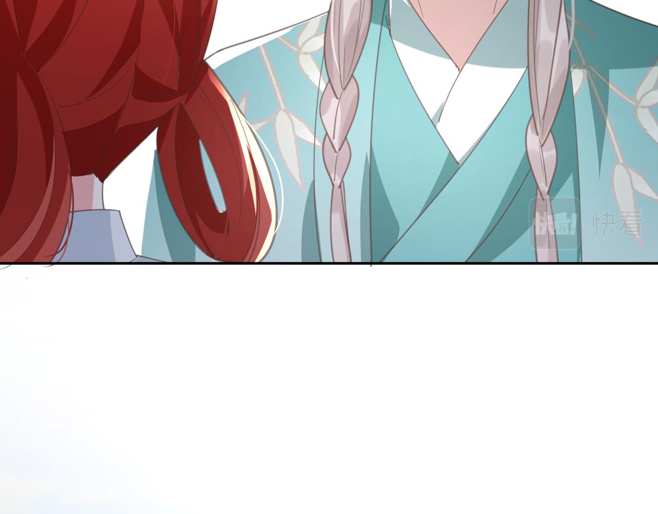第86话 不再是唯一11